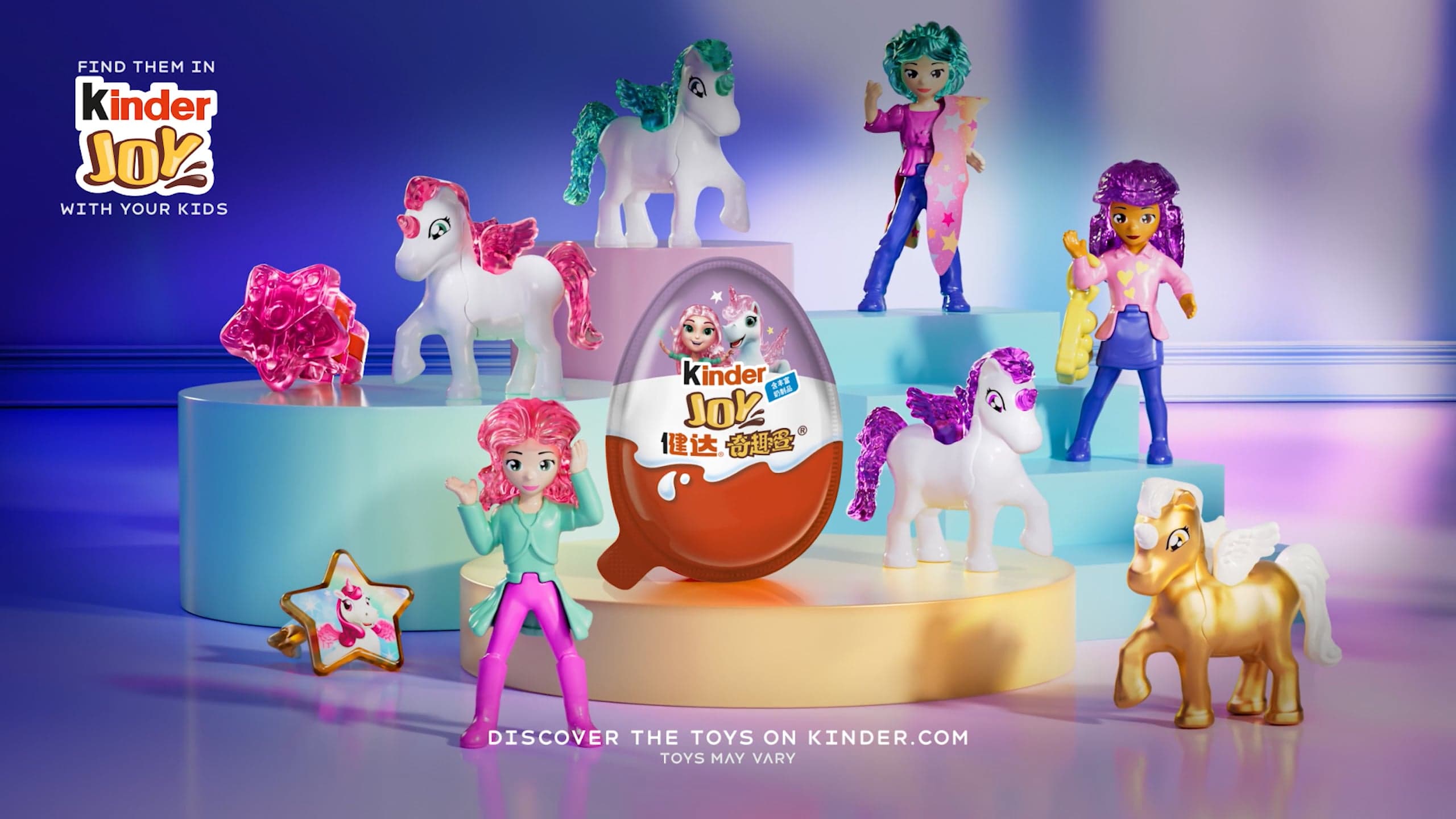 Ferrero - DSE Kinder Joy Unicorn